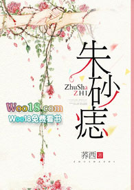 战术桌带收纳包